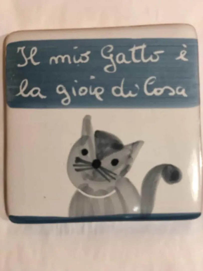 Mattonella "Il mio gatto è la gioia di casa" - La Gabbianella Venezia